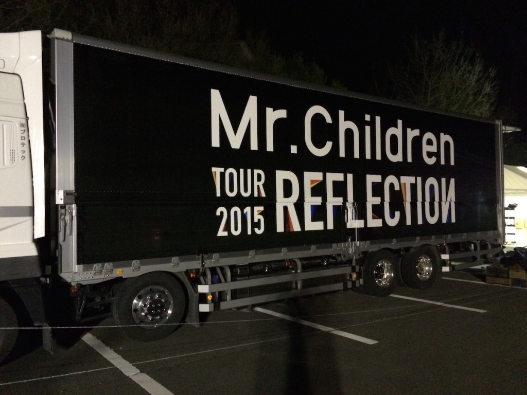 mr.children-tour