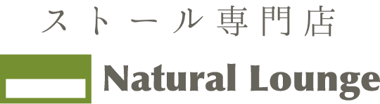 シルクストール/正方形/青/紺|ストール専門店NaturalLounge